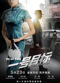 国产盗摄美女嘘嘘视频